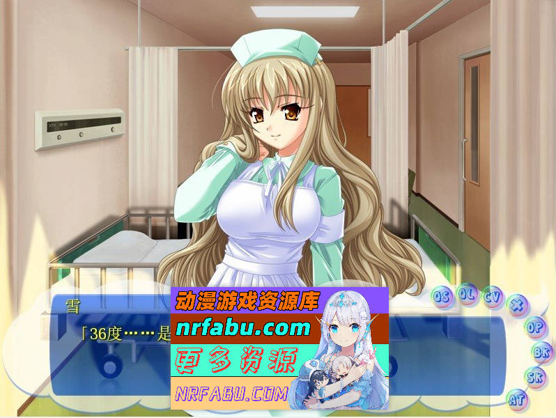 图片[5]-[PC/拔作ADV/汉化]光滑的护士‘好羞耻……这种样子绝对不能让别人看到……AI汉化版+全CG存档[新汉化][1.8G]