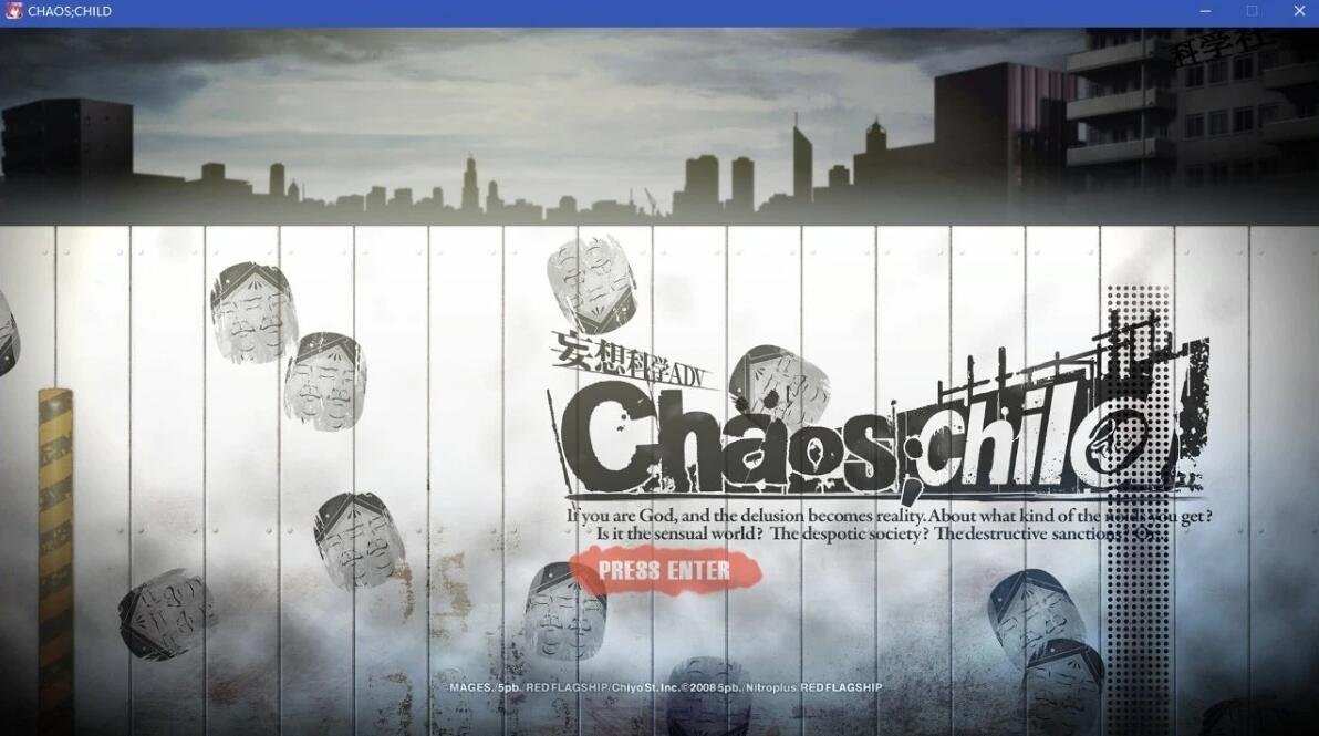 混沌之子 CHAOS CHILD 汉化硬盘版-GKACG