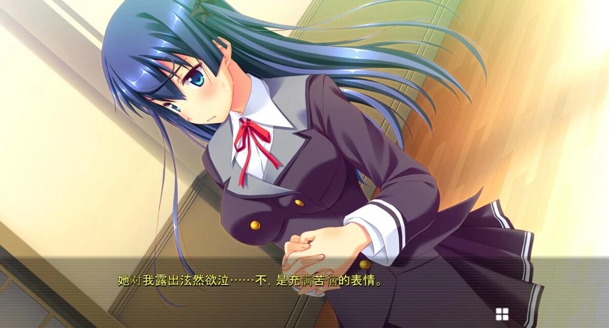 图片[3]-发○开关~美姐妹沦陷于催○术之前～ AI汉化版