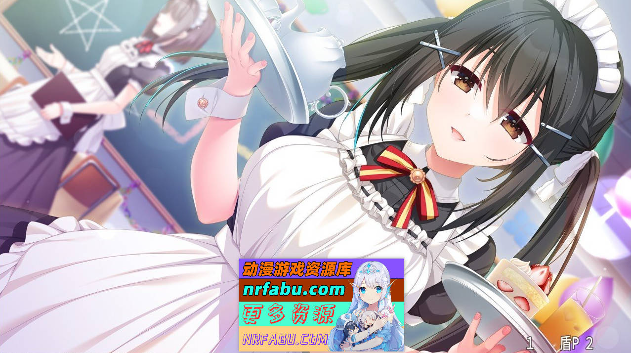 图片[7]-[PC/大型ADV/汉化]秘密之恋 AI汉化版+全CG存档[新汉化][7.3G]