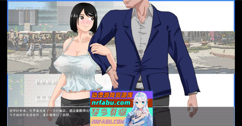 图片[5]-[PC/RPG/中文/换装]那个夏天-小涵的暑假V1.1 官方中文版+存档[更新][FM/1.1G/百度]