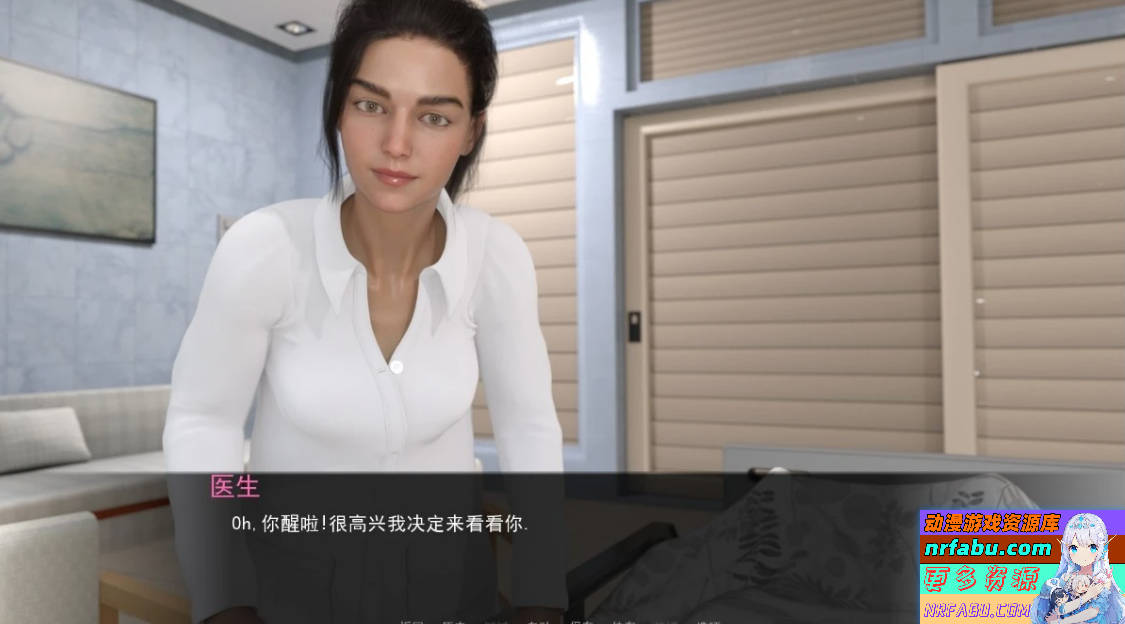 图片[5]-女神的最佳交易 V3.60 双端汉化步兵版