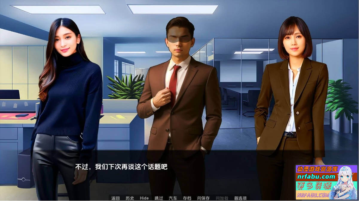 图片[10]-逆袭:遗产 D’Legacy Ver0.9.5.2 双端汉化版