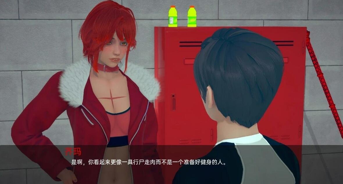 图片[8]-门户之心 传送门之心 Portal Heart v0.7 PC+安卓汉化版
