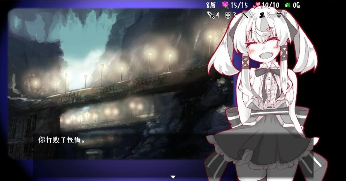 图片[4]-失落的篇章：Lost Chapter STEAM官中版