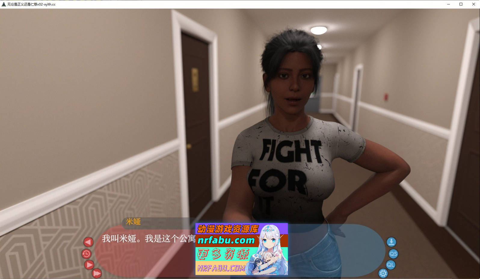 图片[6]-[SD/欧美SLG/汉化]无论是正义还是仁慈V0.3 AI汉化版[PC+安卓][1.6G]
