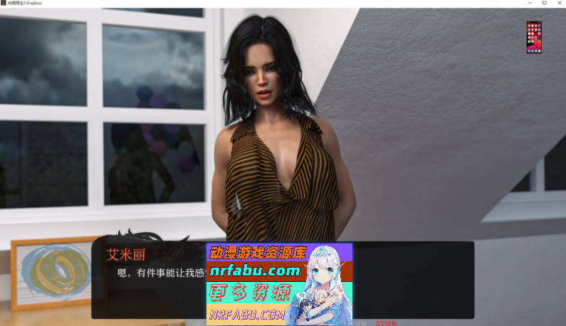 图片[4]-[PC/欧美SLG/中文/动态]光明之主V1.2.0 SE STEAM官方中文版[2.7G]