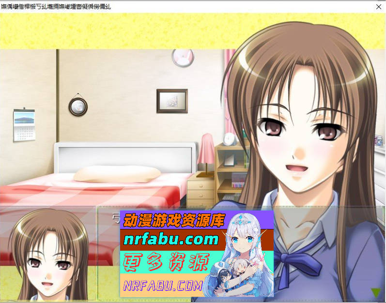 图片[3]-[PC/拔作ADV/汉化]学生的诱惑 ～家教淫秽课程～AI汉化版+全CG存档[新汉化][370M]