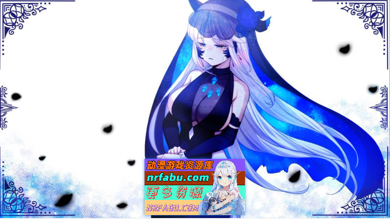 图片[6]-[PC/互动SLG/中文]我与苍蓝之森的盲眼魔女 官方中文步兵版[新作][2.1G]