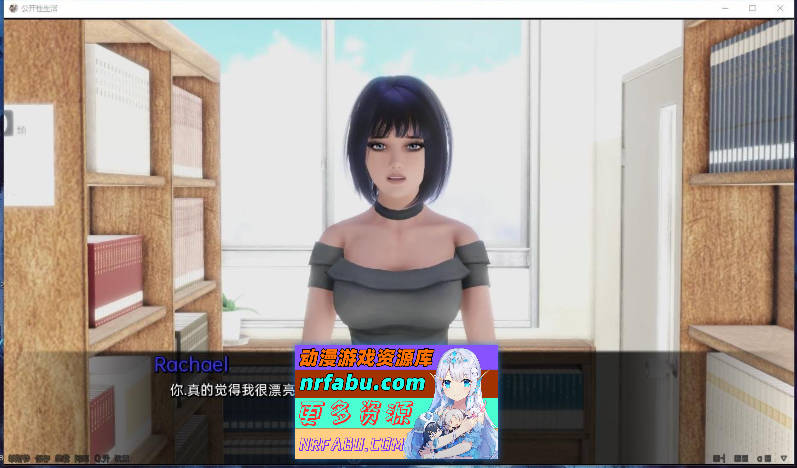 图片[9]-[PC/亚洲风SLG/汉化/动态]调教大师 V0.85.5 AI汉化版[更新][4.3G]
