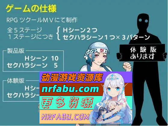 图片[6]-[PC/探索SLG/汉化]出生于寺庙的玲子小姐 挂载AI汉化版+存档[新汉化][920M]