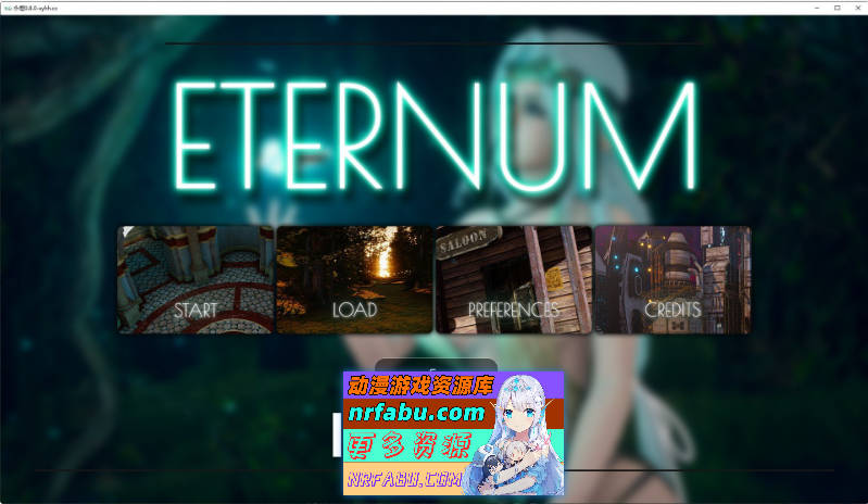 [PC/亚洲风SLG/汉化/动态]永恒世界 Eternum 0.8.0 AI汉化版[12月更新][9.4G]-GKACG