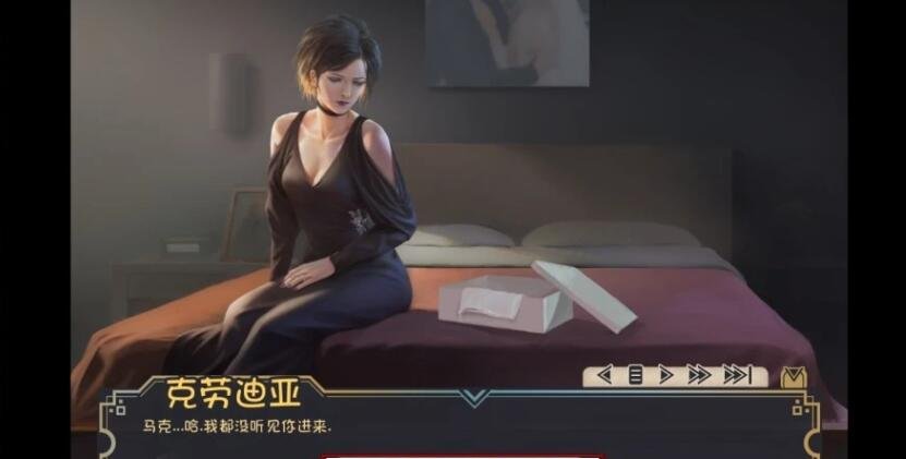 白色触摸牛奶触觉 精翻汉化完结版+再次扩展★全CV[PC+安卓] 2月更新-GKACG