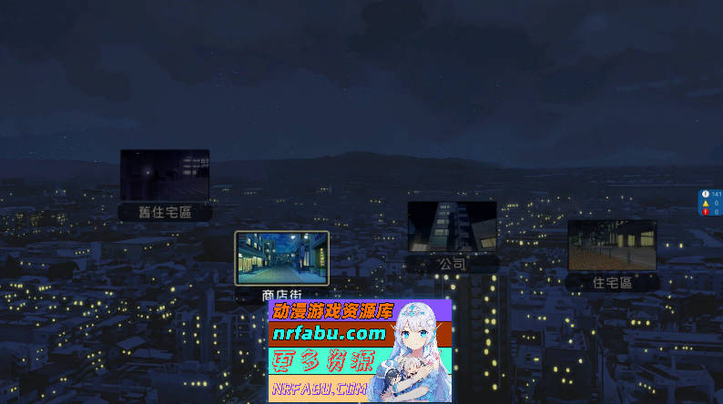 图片[8]-[PC/绿帽SLG/中文/动态]NTR office V20241202 官方中文步兵版[更新/修复BUG][1.7G]
