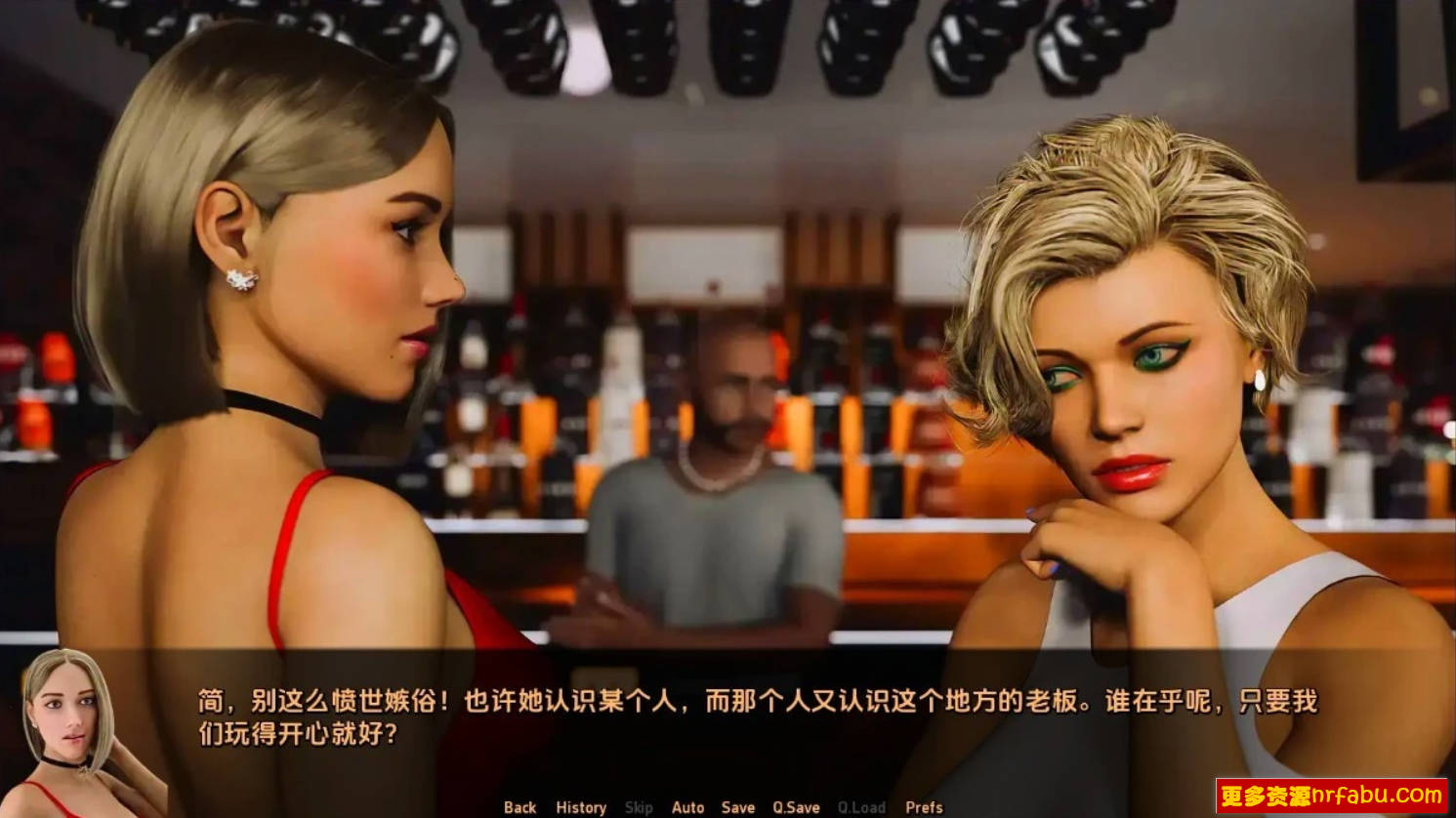 图片[7]-特别要求：腐败之网 V2.4 双端汉化版