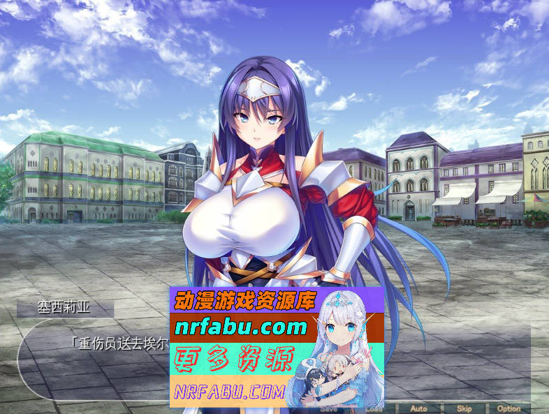 图片[3]-爆乳孕妻征服录：组建最强肉壶后宫团的异界性战征途！挂载AI汉化版+全CG存档[新汉化][2G]