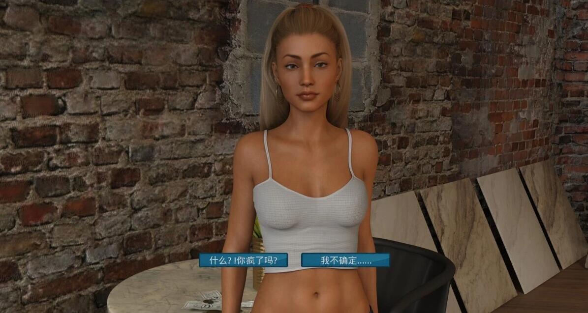 图片[5]-两个星期 TWO WEEKS V0.6 双端汉化完结版