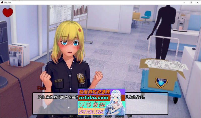图片[9]-[PC/日系SLG/汉化/动态]深红高中v0.39.1 AI汉化版[3.6G]