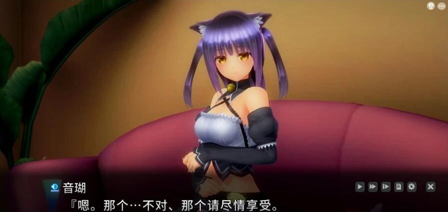 图片[3]-狂妄喵娘的快堕菜单 V1.04 精翻汉化版+作弊