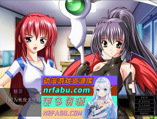 图片[5]-[PC/拔作ADV/汉化]姐姐☆怀孕混合～姐姐与死神姐姐的一周～AI汉化版+全CG存档[新汉化][ 160M ]