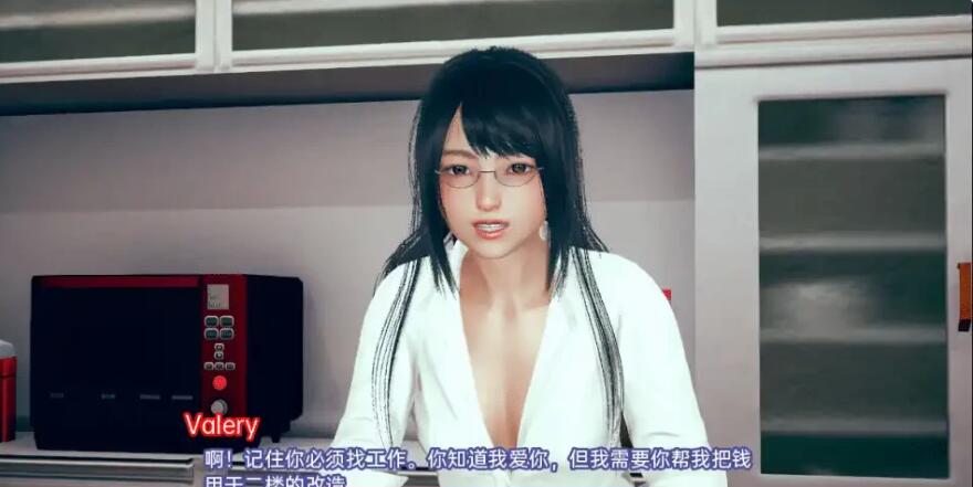 图片[2]-逆反心理 逆向心理学 Reverse Psychology v0.28 Public PC+安卓汉化版