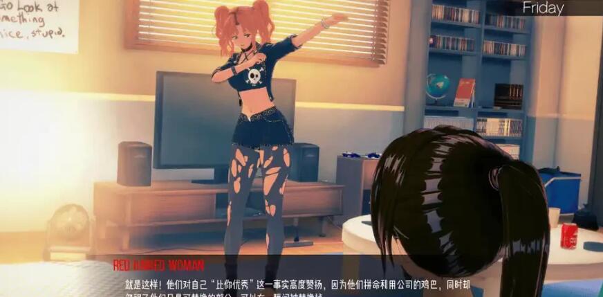 图片[3]-分离 脱离 Detached v0.10.0 PC+安卓汉化版