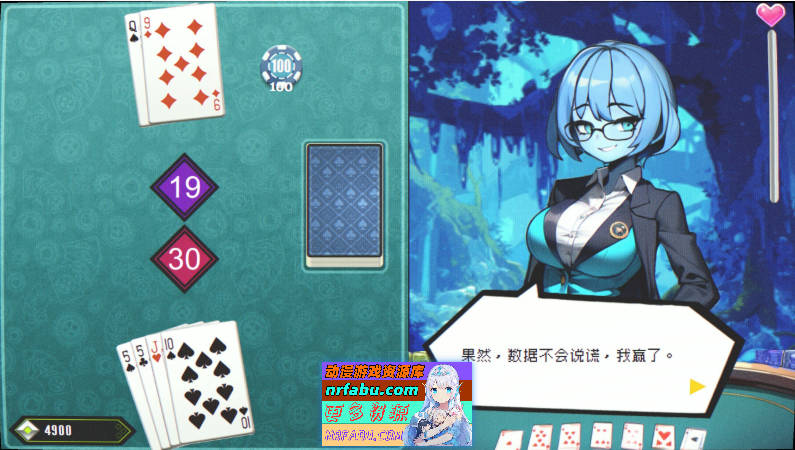 图片[5]-[PC/互动SLG/中文/动态]魅惑牌桌 官方中文步兵版[新作][430M]
