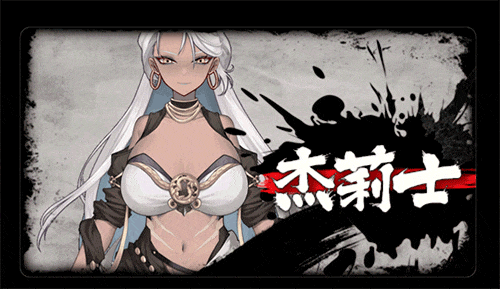 图片[9]-不双修就去世 V1.0.0-V1212 STEAM官方中文步兵版+DLC