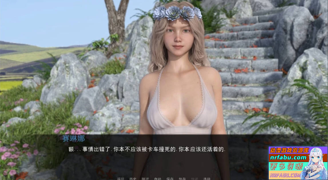 图片[6]-女神的最佳交易 V3.60 双端汉化步兵版