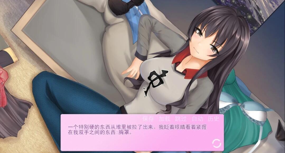 图片[9]-Chromo XY V1.10 STEAM官方中文版