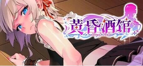 色戒 欲望之戒 Ring of Lust v0.5.4a PC+安卓汉化版-GKACG