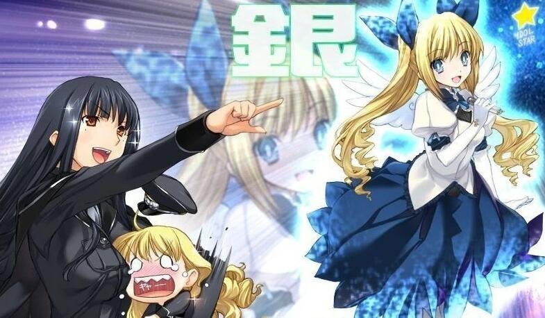 图片[3]-大帝国（AliceSoft）完整汉化版+存档