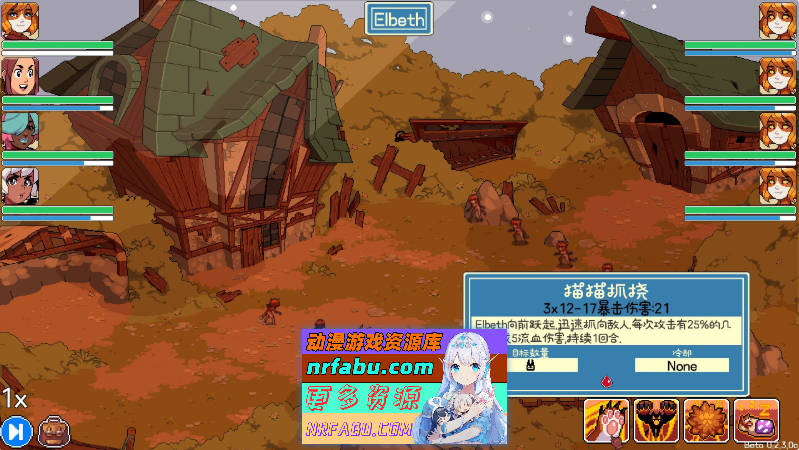 图片[6]-[PC/欧美SLG/汉化/动态]云端牧场V0.2.3c 个人汉化版[新汉化][980M]