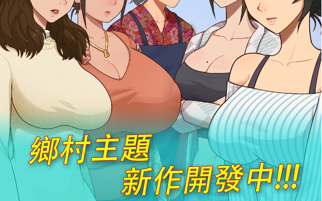图片[10]-职场狂想曲-V2.09.1HF2 STEAM官方中文步兵版+DLC