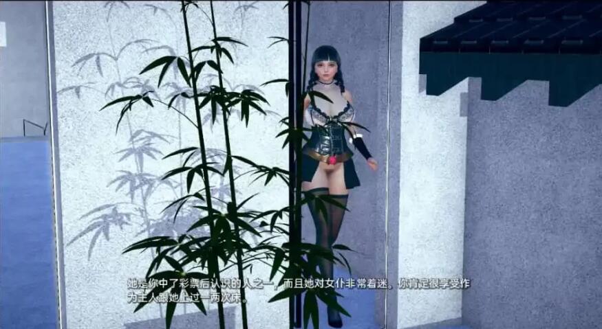 图片[4]-多面体 Polyturnon V0.008 汉化版
