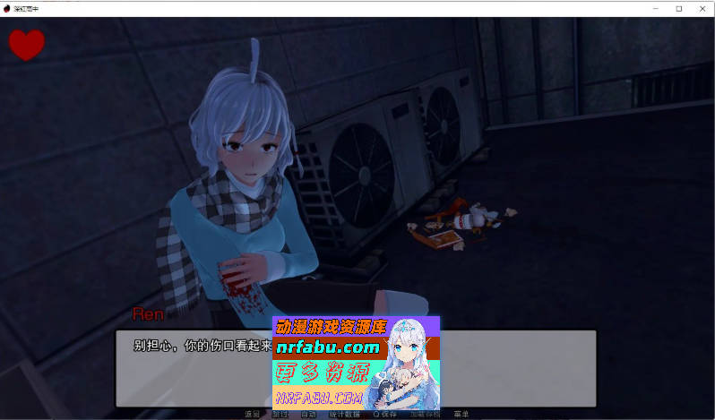 图片[10]-[PC/日系SLG/汉化/动态]深红高中v0.39.1 AI汉化版[3.6G]
