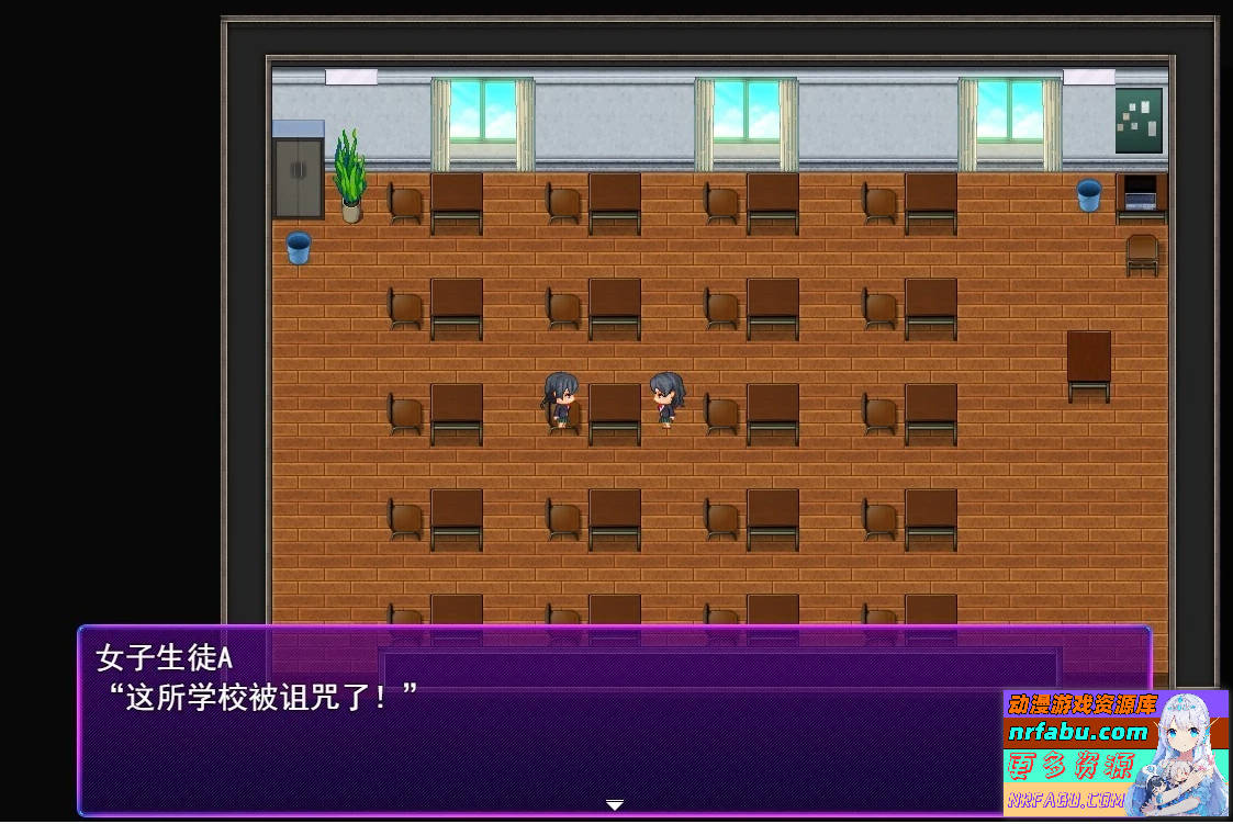 图片[2]-洗脑学园～诅咒人的壶 V1.01 AI汉化版