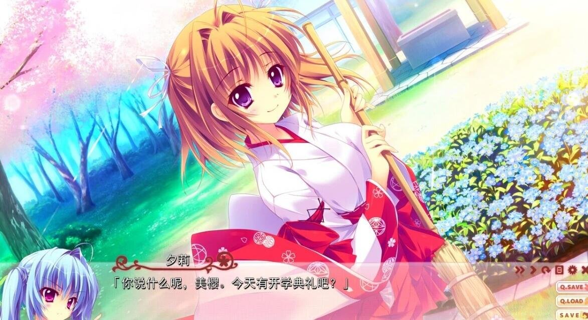 图片[2]-恋花绽放樱飞时 双端精翻汉化版