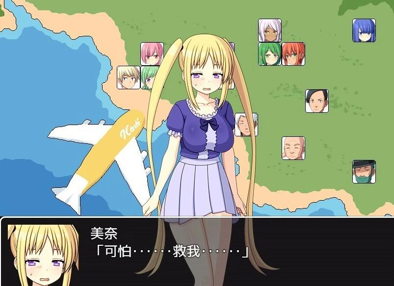 图片[4]-与僵尸娘在荒岛生存1+2 ぞんびっ娘アイランド2云翻汉化版
