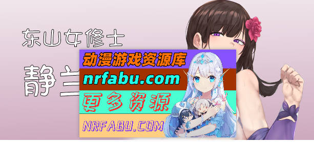图片[5]-[PC/对战SLG/中文]修仙•母珠传V0.65 官方中文步兵版[更新][630M]