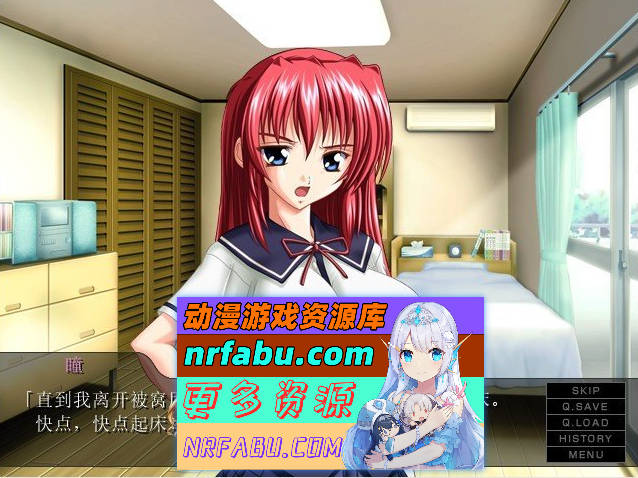 图片[2]-[PC/拔作ADV/汉化]姐姐☆怀孕混合～姐姐与死神姐姐的一周～AI汉化版+全CG存档[新汉化][ 160M ]
