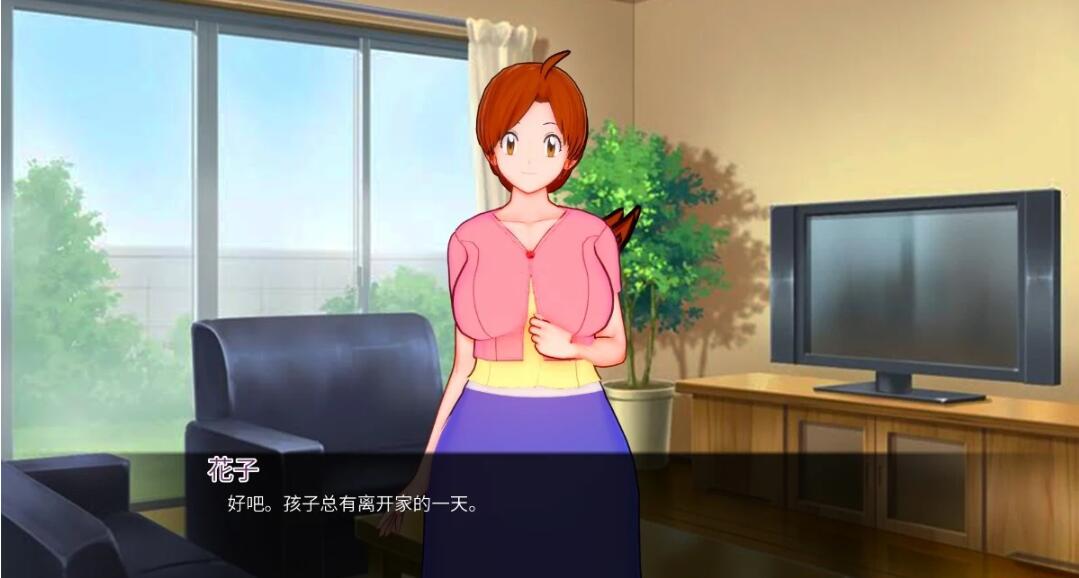 图片[2]-宝可梦同人 PokeLewd:for Waifus V0.4 汉化版