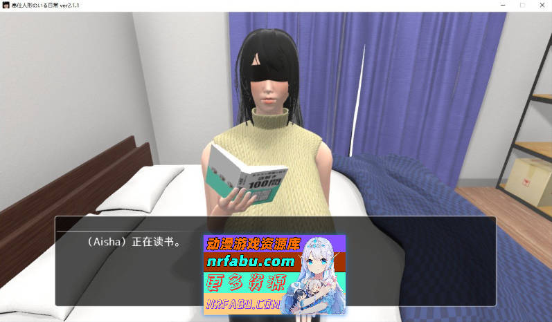 图片[2]-[PC/3D互动SLG/汉化/动态]奉仕人偶的日常V2.1.1 机翻汉化版[更新][970M]