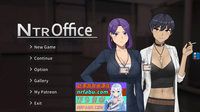 [PC/绿帽SLG/中文/动态]NTR office V20241202 官方中文步兵版[更新/修复BUG][1.7G]-GKACG