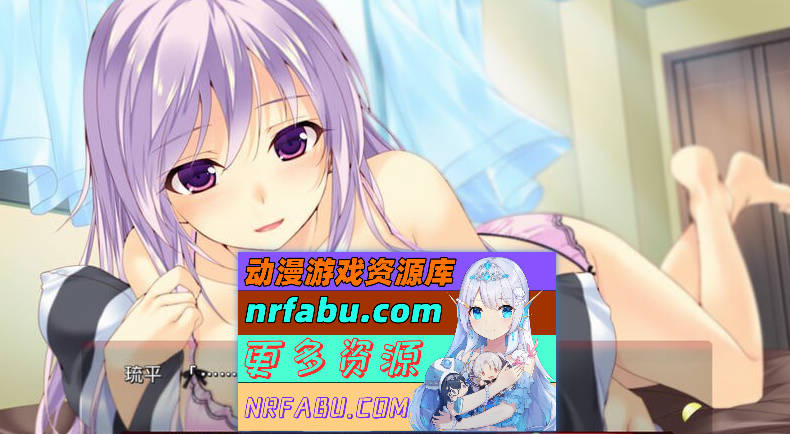 图片[4]-[PC/ADV/汉化]新·白银的索雷伊 -ReANSWER- AI汉化版+全CG[2.4G]