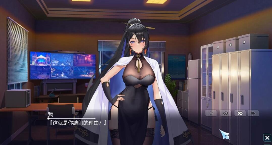 图片[4]-幻欲游乐园 V1.01 STEAM官方中文步兵版+存档