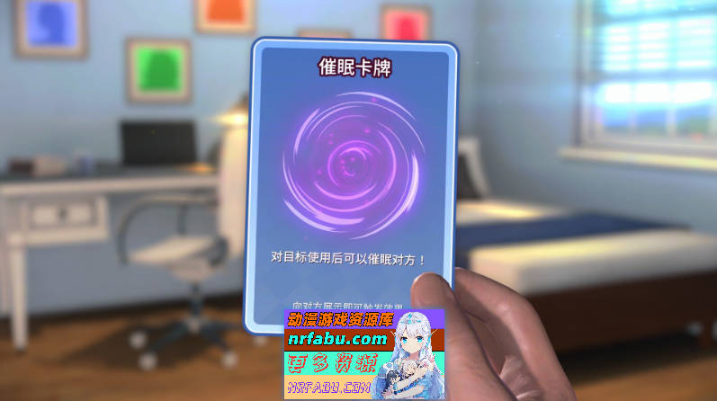图片[3]-[PC/卡牌对战SLG/中文/动态]催眠卡牌2 幸福生活V1.0.18 官方中文版+存档[更新][ 1.1G ]
