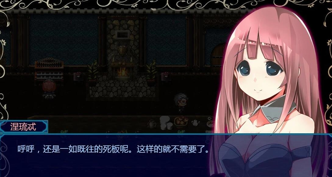 图片[2]-勇敢的公主和悪魔的核 V1.00 精翻汉化版