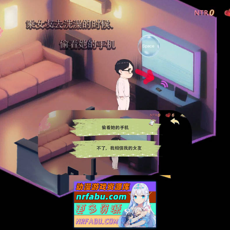 图片[7]-[PC/探索SLG/中文]令我骄傲的女友–丽娜篇V1.4.5 官方中文版[更新][610M]