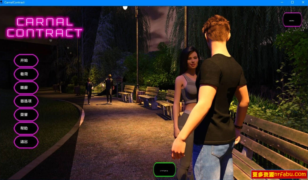 肉体契约 Carnal Contract V0.9 双端汉化重制版-GKACG